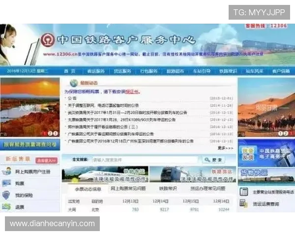 壹号娱乐网页入口常见问题及解决方案详尽介绍 壹号娱乐网页入口常见问题及解决方案详尽介绍