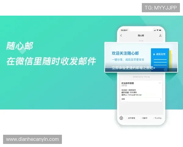 壹号app网页版入口在哪官方推荐的登录入口及安全使用技巧 壹号app网页版入口在哪官方推荐的登录入口及安全使用技巧