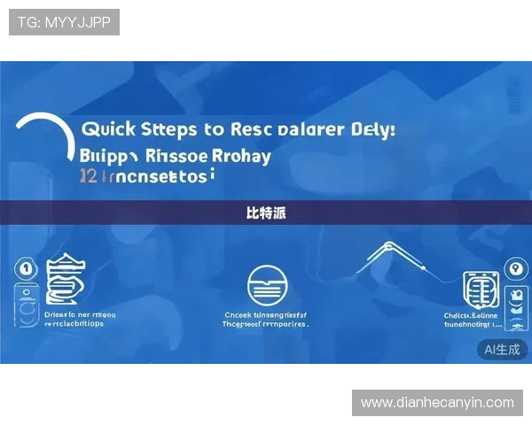 壹号app下载官方网站官方渠道下载流程与常见问题解答 壹号app下载官方网站官方渠道下载流程与常见问题解答