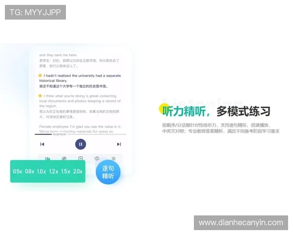 壹号app官方入口下载安装指南，轻松获取最新版本应用推荐