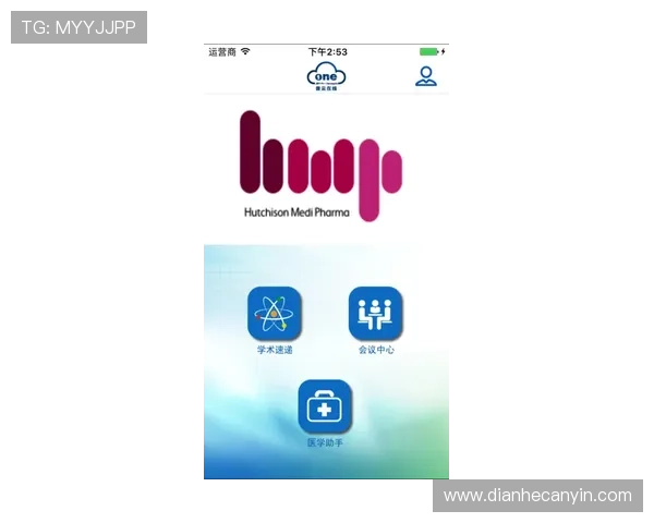 壹号国际app官网下载苹果最新版本安全稳定下载指南 壹号国际app官网下载苹果最新版本安全稳定下载指南