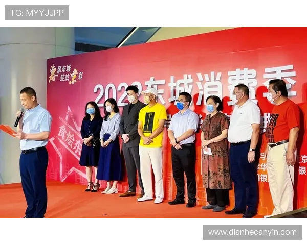 壹号国际电子娱乐：引领全球数字娱乐新潮流的创新平台