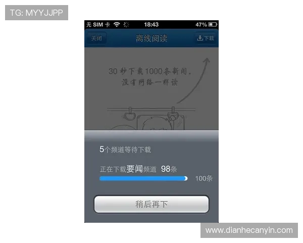 壹号娱乐-com：创新互动娱乐模式，提升用户体验的全新娱乐生态系统