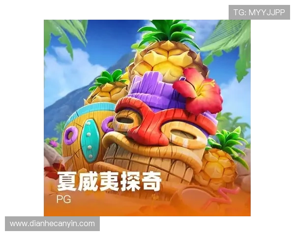 壹号娱乐pg官方网站苹果版本下载安装流程全攻略与常见问题解答 壹号娱乐pg官方网站苹果版本下载安装流程全攻略与常见问题解答