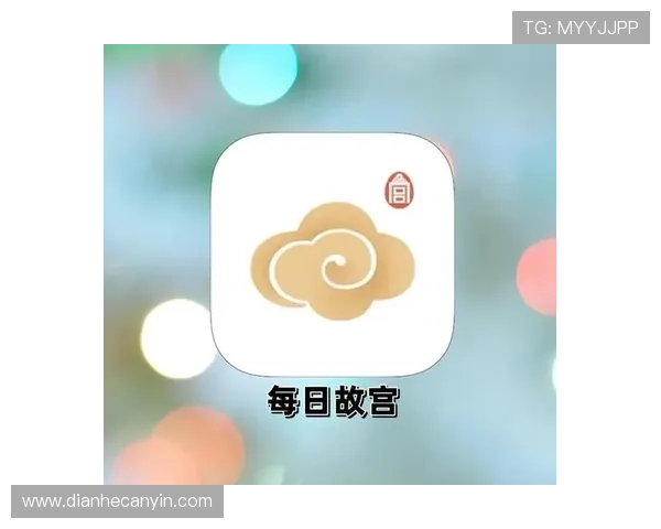 壹号娱乐iOS版带你畅享极致娱乐体验,随时随地掌握最新娱乐资讯