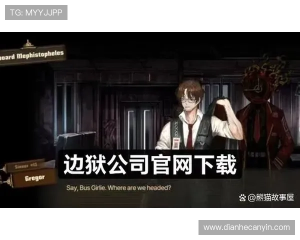 壹号娱乐官网下载详细指南，轻松掌握注册与登录流程