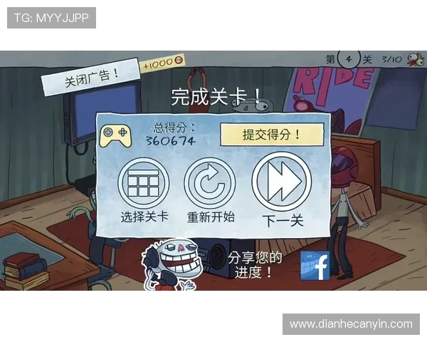 壹号娱乐平台登录常见问题及解决方法,确保顺畅游戏体验