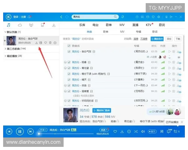 壹号娱乐版下载详细指南,轻松掌握下载安装步骤与注意事项 壹号娱乐版下载详细指南,轻松掌握下载安装步骤与注意事项