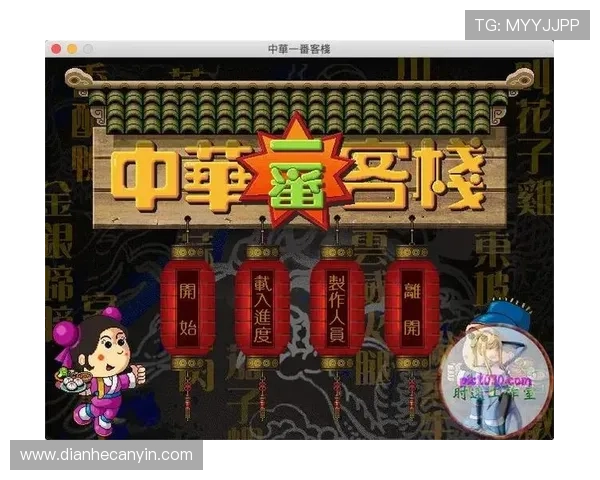 壹号娱乐苹果手机版下载安装包来源安全性与官方渠道推荐