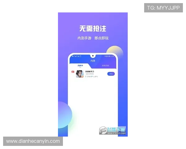 壹号平台app下载最新版官方正式版免费下载指南推荐 壹号平台app下载最新版官方正式版免费下载指南推荐