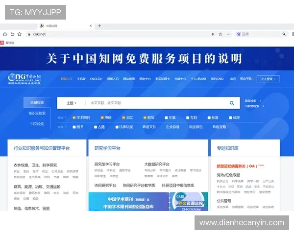 壹号平台官网登录入口官方入口网址更新通知与访问指南