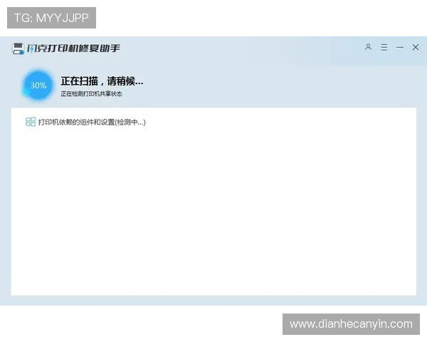 壹号平台注册登录异常的原因分析及恢复方法介绍