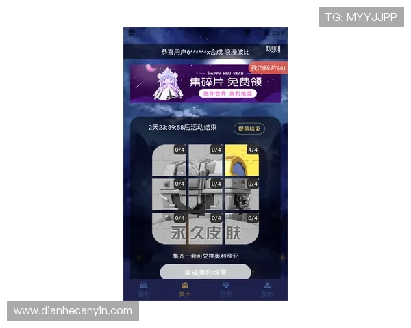 壹号游戏app下载免费下载安装指南,轻松获取海量优质游戏内容 壹号游戏app下载免费下载安装指南,轻松获取海量优质游戏内容