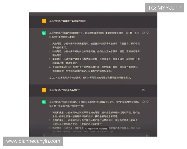 探索1号娱乐下载的特色功能与用户体验提升技巧 探索1号娱乐下载的特色功能与用户体验提升技巧