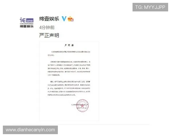畅谈壹号娱乐28的安全性，保障玩家权益的措施解析