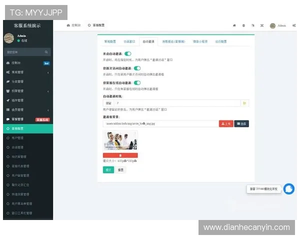 一号h5官网常见问题与客服支持服务全方位解答
