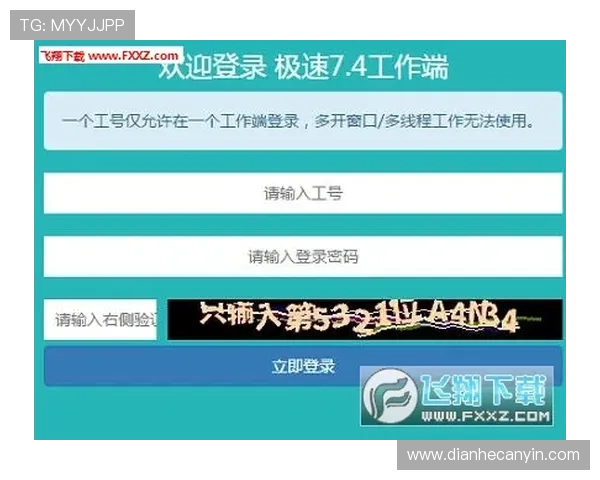 壹号app下载官网网址官方入口最新版本下载安装指南与注意事项