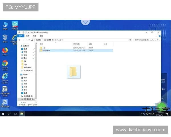 壹号app苹果渠道版官方下载途径详解及安装步骤全攻略
