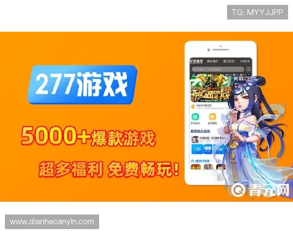 壹号下载入口多平台支持，确保不同设备用户都能顺利下载安装游戏