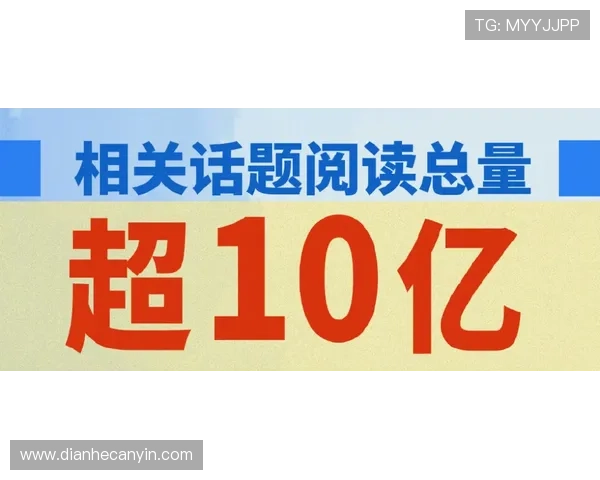壹号专用红星：全面介绍红星装备的特色功能与使用注意事项