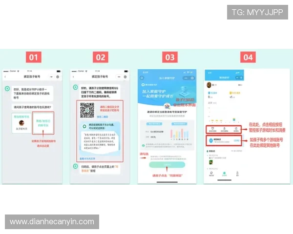 壹号公馆app如何实现智能推荐房源满足不同用户需求