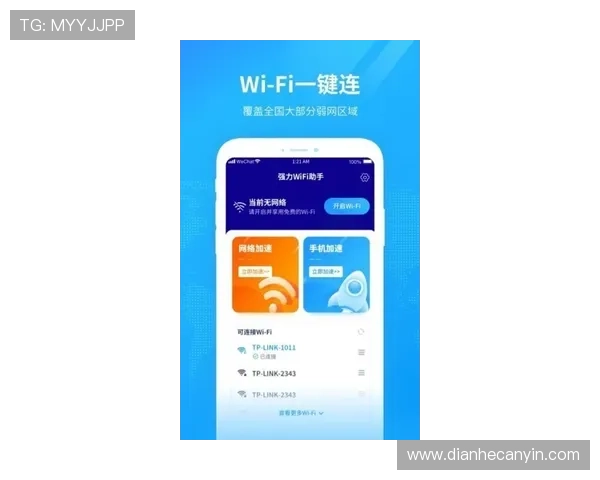 壹号国际app官方下载入口安卓版安全可靠的下载入口及使用指南