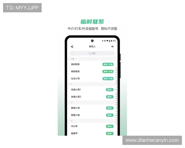 壹号国际app苹果客户端下载详细步骤与常见问题解决方案