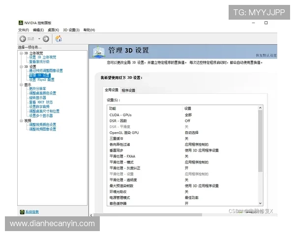 壹号在线游戏账号安全保护指南与常见问题解决方案详细解析