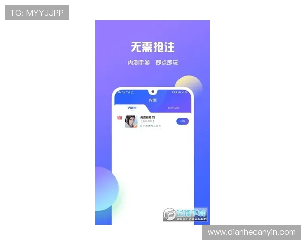 壹号娱乐app下载官网最新版本下载安装指南,全面保障您的游戏体验 壹号娱乐app下载官网最新版本下载安装指南,全面保障您的游戏体验