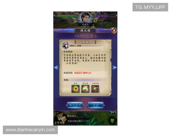 壹号娱乐下载地址在哪确保玩家安全顺利进入游戏的官方入口指南