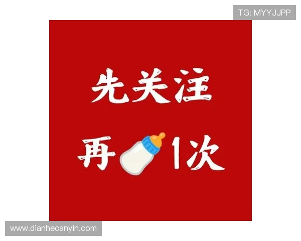 壹号娱乐网页入口最新登录方式与安全保障指南