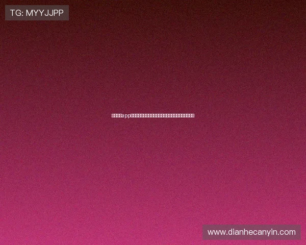 亿万娱乐app为足球迷提供最新世界杯赛程、比分和精彩瞬间全景回顾 亿万娱乐app为足球迷提供最新世界杯赛程、比分和精彩瞬间全景回顾